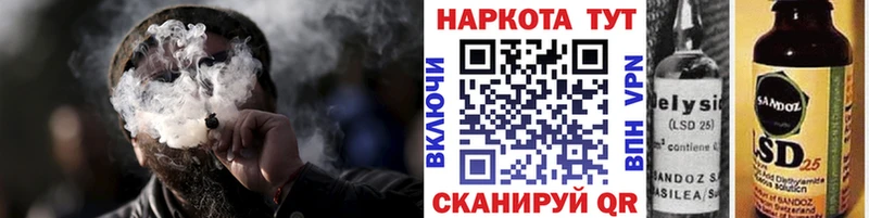 Наркошоп купить Альфа ПВП COCAIN Амфетамин Канабис ГАШ МЕФ Первоуральск
