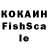 ЭКСТАЗИ VHQ Nah Son