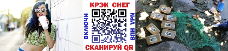 Купить закладки Первоуральск КОКАИН Боливия