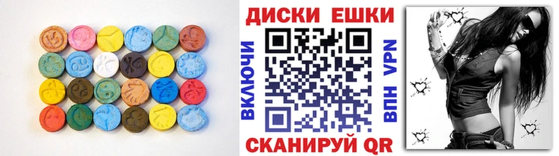Экстази Дубай Первоуральск