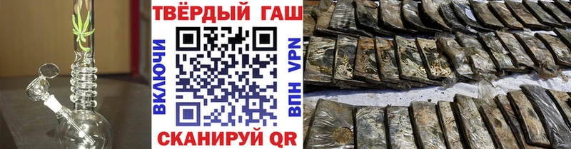 Купить закладки  Первоуральск  Гашиш AMNESIA HAZE 