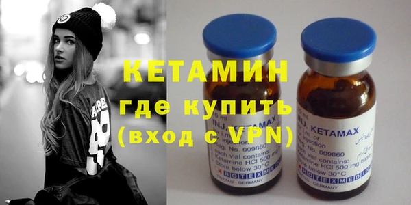 прущие грибы Кодинск
