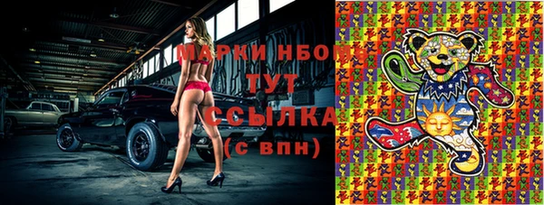 mdma Костерёво