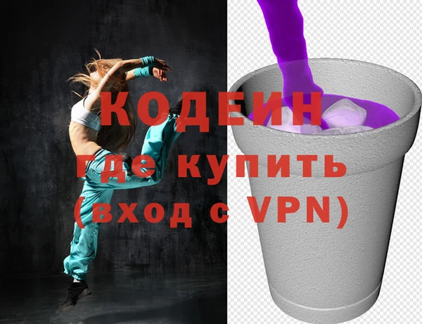 скорость Козловка