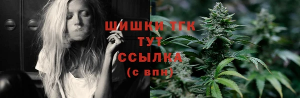 кокаин Коряжма