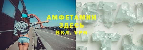 скорость Козловка