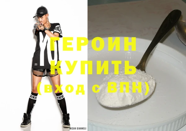 mdma Костерёво