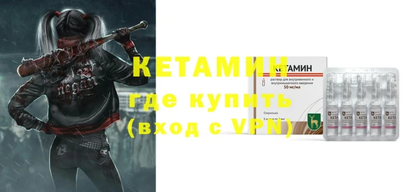 прущие грибы Кодинск