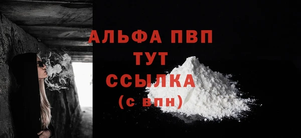 скорость Козловка