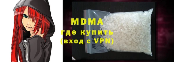 скорость Козловка