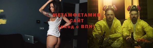 гидропоника Козельск