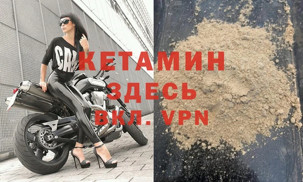 гидропоника Козельск