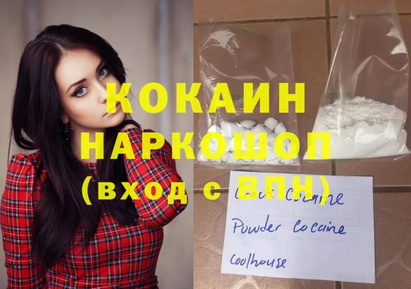 скорость Козловка