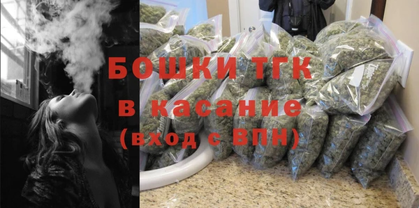 кокаин Коряжма