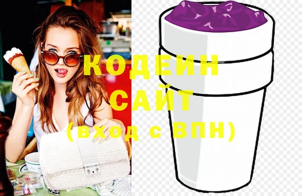 скорость Козловка