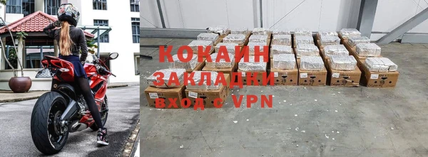 гидропоника Козельск