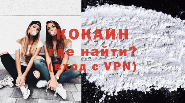 скорость Козловка