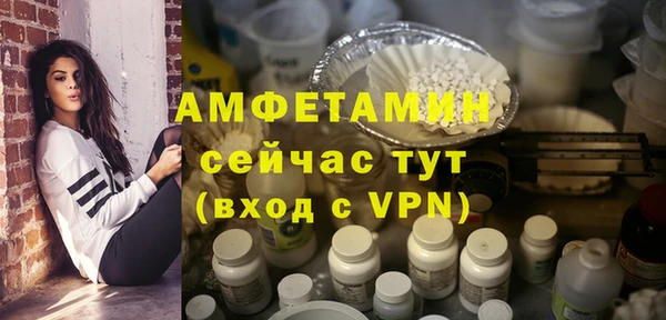 гидропоника Козельск