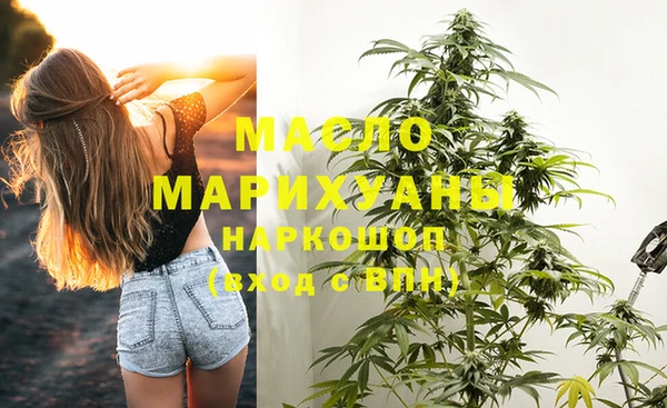 гидропоника Козельск