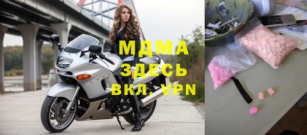 скорость Козловка