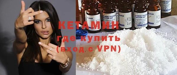 тгк Корсаков