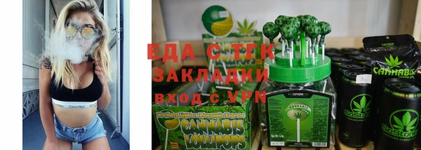 гидропоника Козельск
