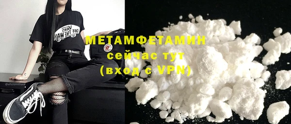 скорость Козловка