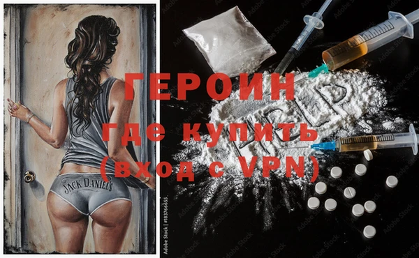 гидропоника Козельск